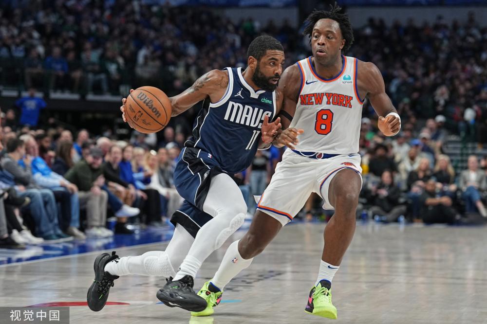 整体战术执 整体战术执